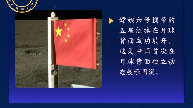 70分倒计时！詹姆斯生涯总得分已达39930分